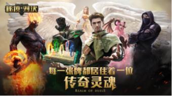 卡通汽车涂颜色